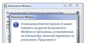 Переустановка или восстановление обозревателя Internet Explorer в Windows XP Переустановка internet explorer в windows 10