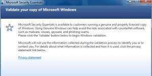 Настройка и использование Microsoft Security Essentials